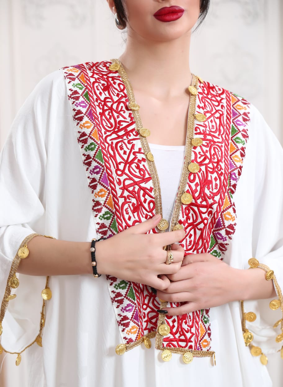 Bisht Al Arab - Embroidered Palestinian style Bisht/Abaya