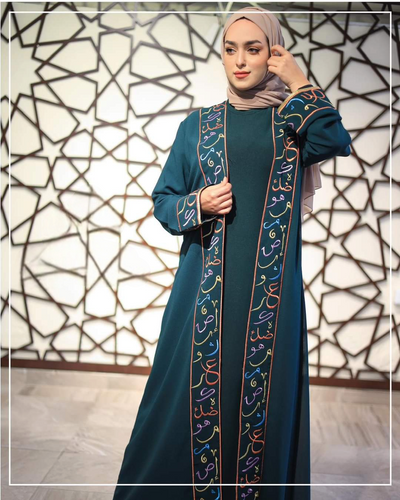 Arabic Bisht - 2 Piece High Quality Traditional Embroidered Palestinian Bisht