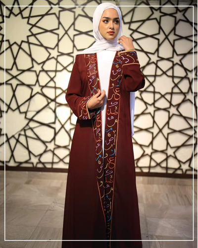 Arabic Bisht - 2 Piece High Quality Traditional Embroidered Palestinian Bisht