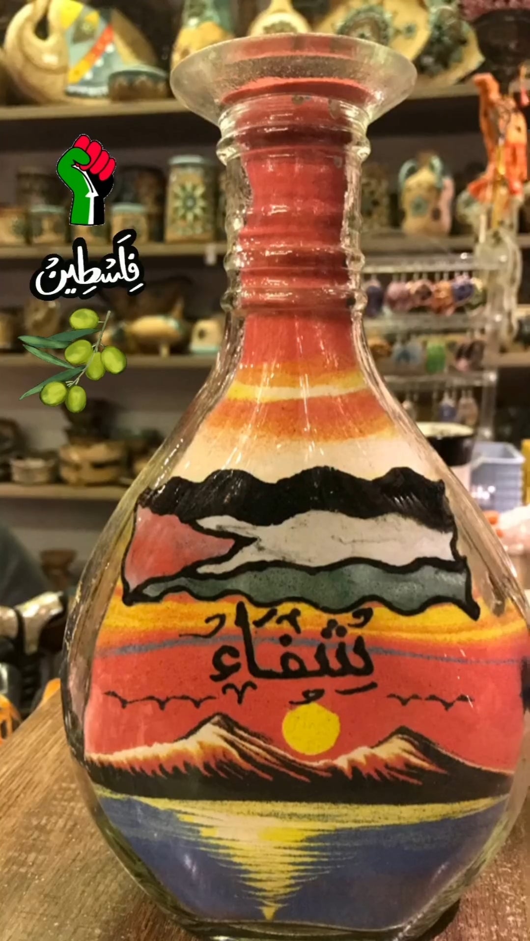 Customisable Handmade Sand bottle Art