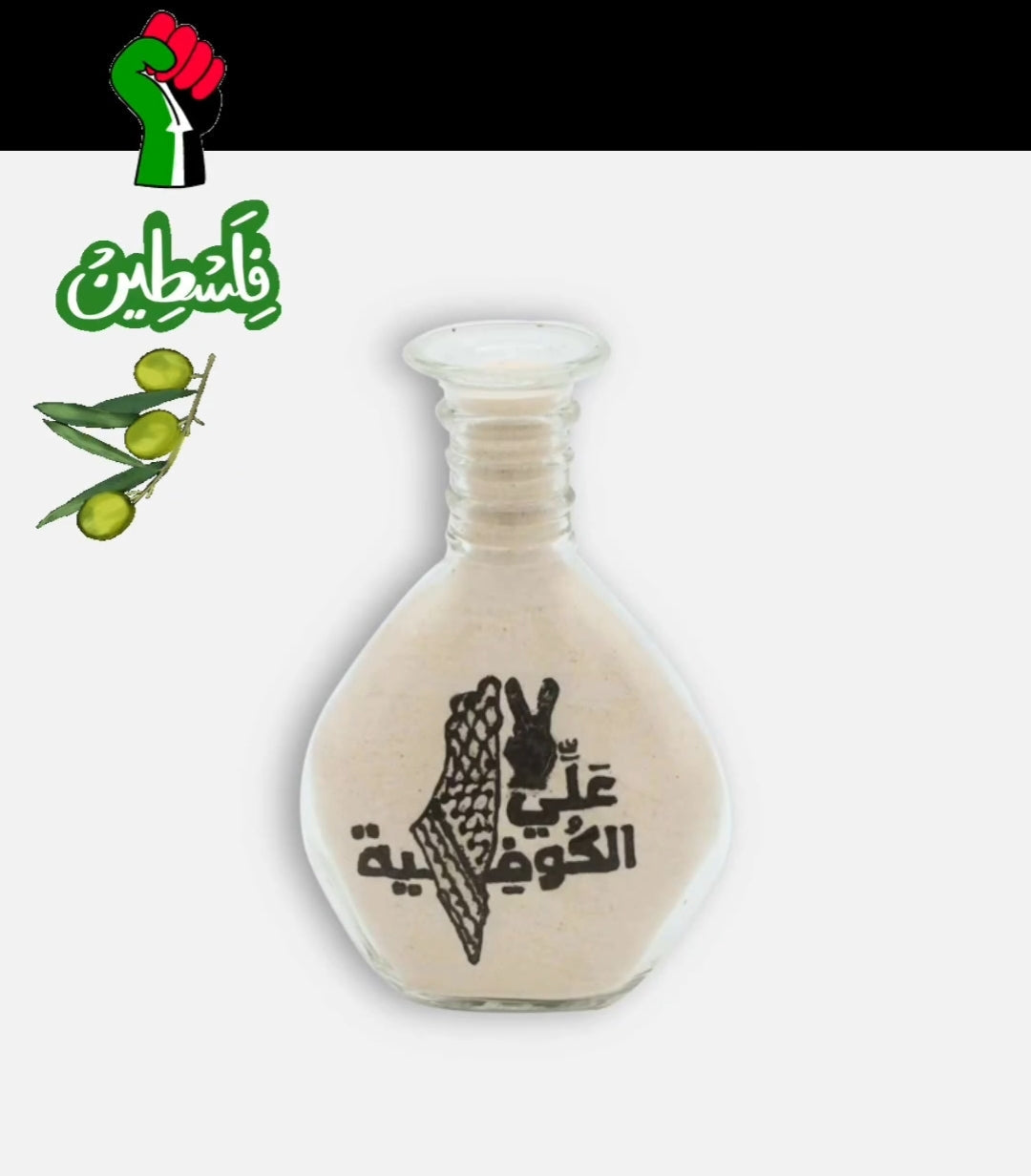 Customisable Handmade Sand bottle Art